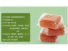 芝罘区健浦营养健康咨询服务部经销商产品展示与健康信息咨询